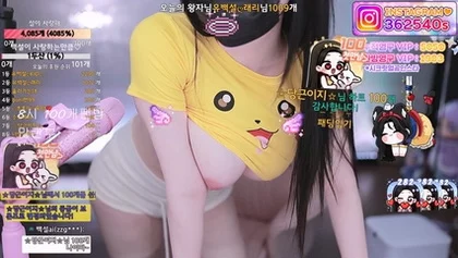 kbj25080876_362540_20250509 – 362540
