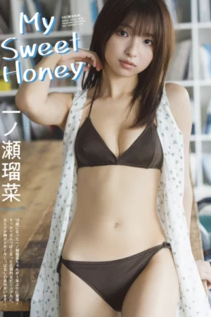 Runa Ichinose 一ノ瀬瑠菜, BOMB! 2025.06 (ボム 2025年6月号)