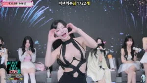 kbj25111580_jinricp_20251110 – jinricp