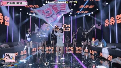 kbj25120484_jinricp_20251128 – jinricp