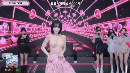 kbj25122264_jinricp_20251217 – jinricp