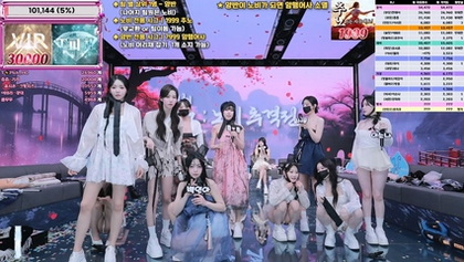 kbj25122265_jinricp_20251217 – jinricp