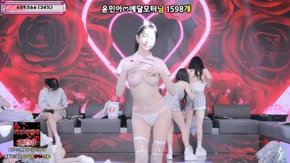 kbj260102100_jinricp_20251229 – jinricp