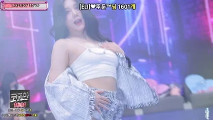 kbj260102104_jinricp_20251229 – jinricp