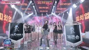 kbj26010981_jinricp_20260105 – jinricp