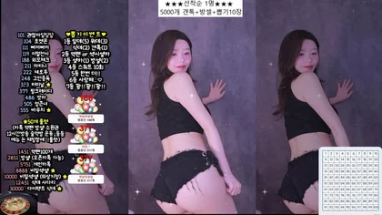 kbj26030352_941223_20251223 – 941223
